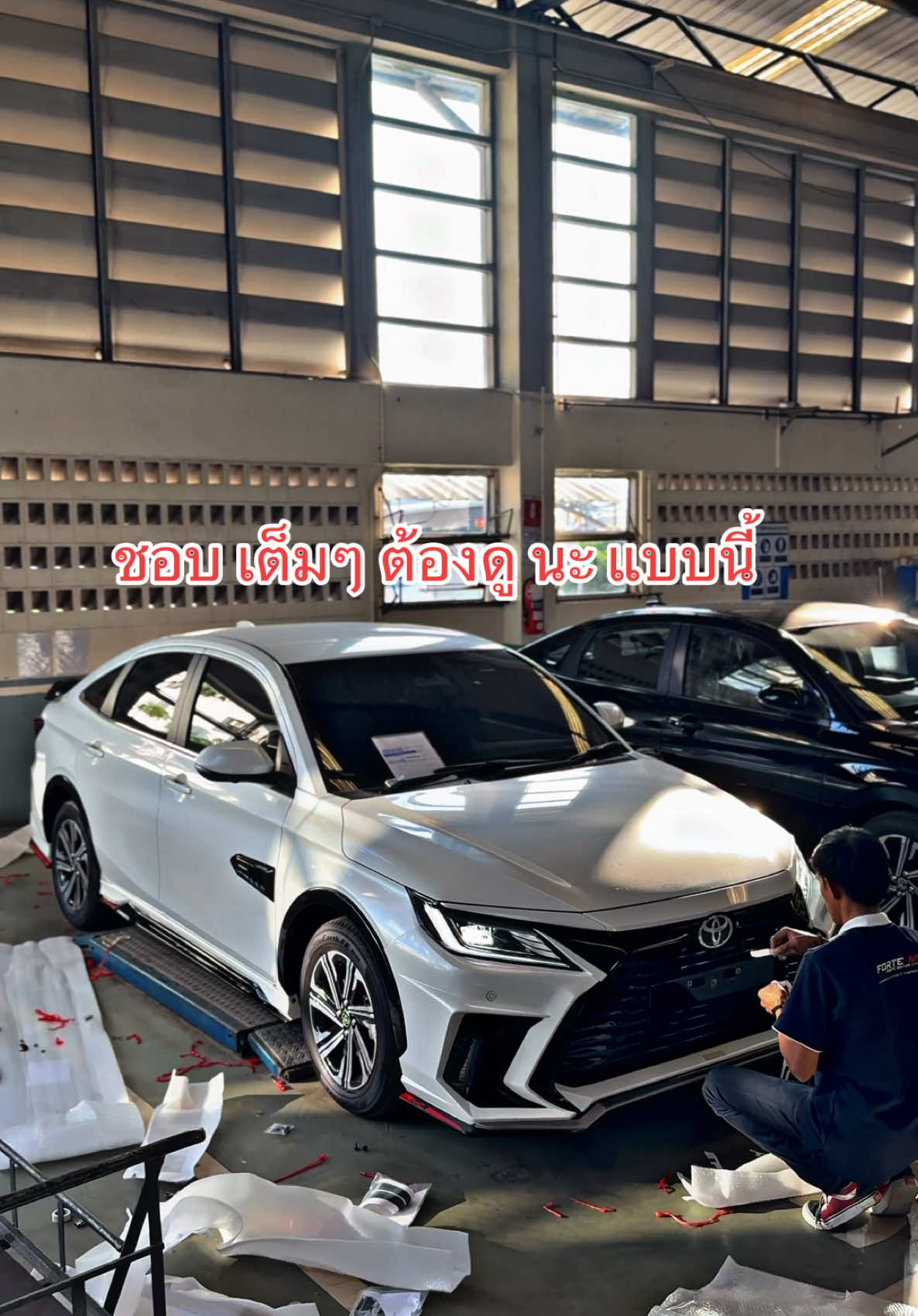 ชอบ เต็มๆ ต้องดูนะ แบบนี้ สวย #ativ #newativ #yaris #toyotayaris #toyotaativ #toyotaativ #ativpremium #ativpremiumluxury #ativsmart #toyota #toyotayarisativ #yaris #แทนแทนtoyota #เซลล์แทนโตโยต้าปทุมธานี #เซลแทน #เซลแทนบริการสุดใจ #โตโยต้า #โตโยต้าเอทีฟ #โตโยต้าป้ายแดง #ยารีสเอทีฟ #เอทีฟ #โตโยต้ายารีสเอทีฟ #longervideos 