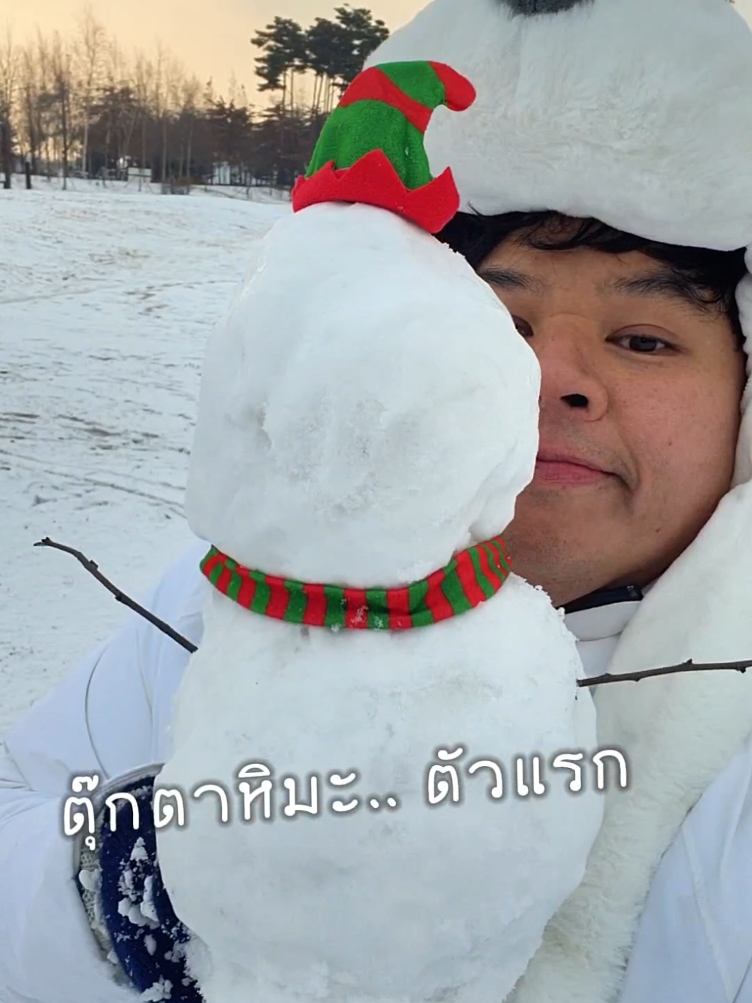 ตุ๊กตาหิมะตัวแรก ⛄❄️ #snow #snowman #snowflakes❄️ #snowmanchallenge #หิมะ #ตุ๊กตาหิมะ 