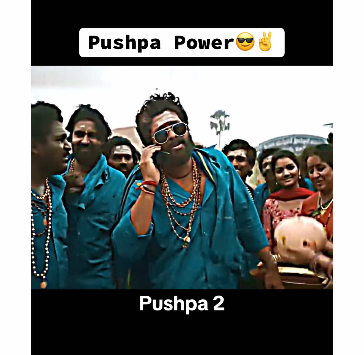 Pushpa 2 #fyp #viral_video #tik_tok #unfreezemyacount #1millonviews #tik_tok #trendy #movie 