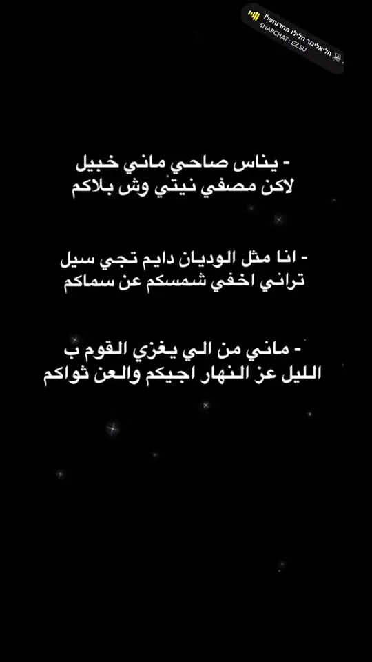 تبوك#😴😴😴 #اكسبلور 