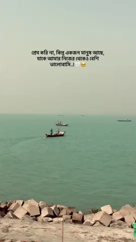 Mention deo tmr prio manus tike..!🤍🥹#1m #500kviews #200views #caption ##brokenheart #lovestetus 