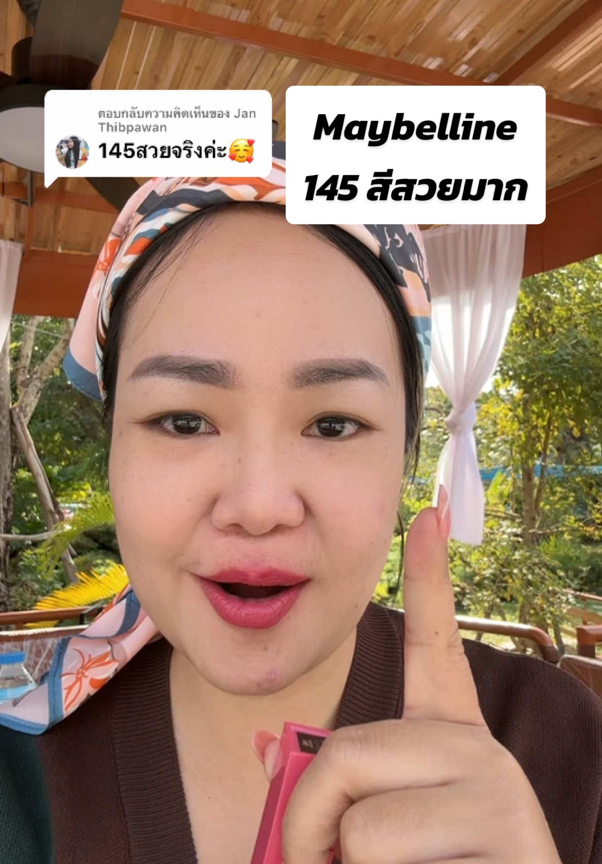 ตอบกลับ @Jan Thibpawan สีสวยจริงค่ะ 145 สาวสายหวานห้ามพลาด #maybelline #tiktoklooks #รีวิวบิวตี้ 