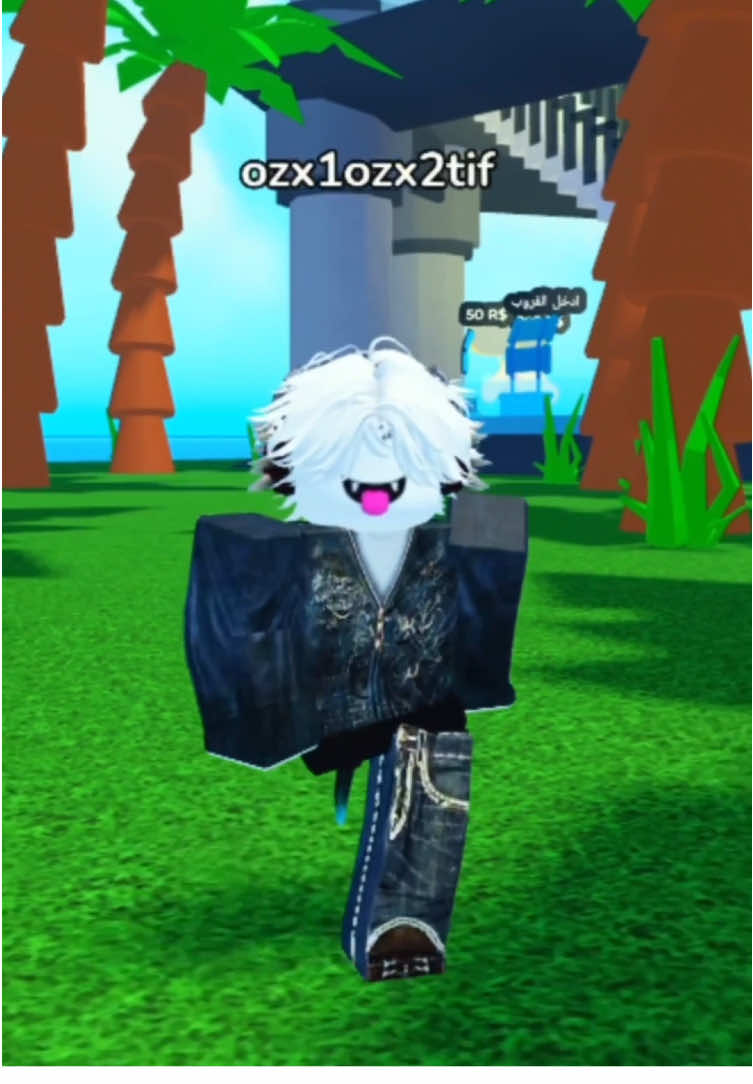 ولله رهيبه جداا#roblox الحقو عليها سعرها 250