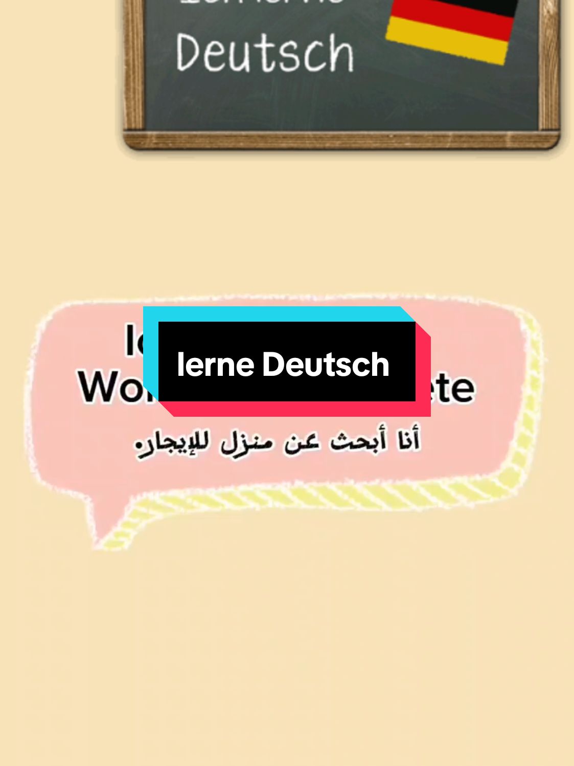 #CapCut #تعليم_اللغة_الألمانية #ألمانيا #مليون_مشاهدة #ميونخ #بافاريا #برلين_ألمانيا #النمسا #دورتموند #بون #تعليم_اللغة_الألمانية #deutschland #osterreich #dortmund #deutsch_sprache #germany #lernen #berlin #münchen #dortmund #CapCut #deutsch_lernen62 #fyp #deutschland #osterreich #dortmund #deutsch_sprache #germany #deutschland #lernen #berlin #münchen #dortmund #CapCut #deutsch_lernen62 #fyp #deutschland #osterreich #dortmund #deutsch_sprache #germany #deutschland #deutsch_sprache #b2 #germany #lernen #deutschland 