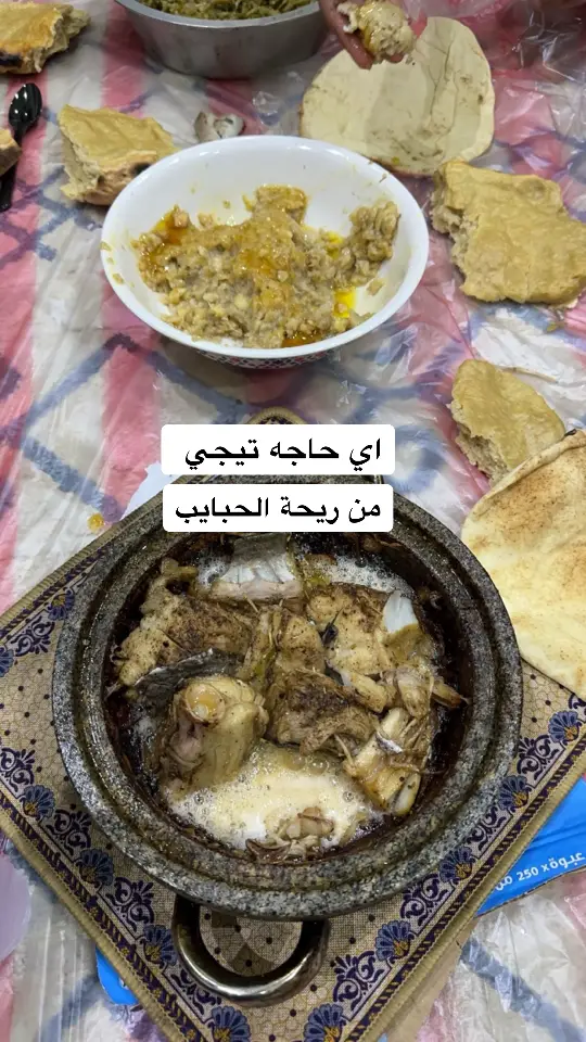 اطلق مكس 😋.#jazan #الجنوب 