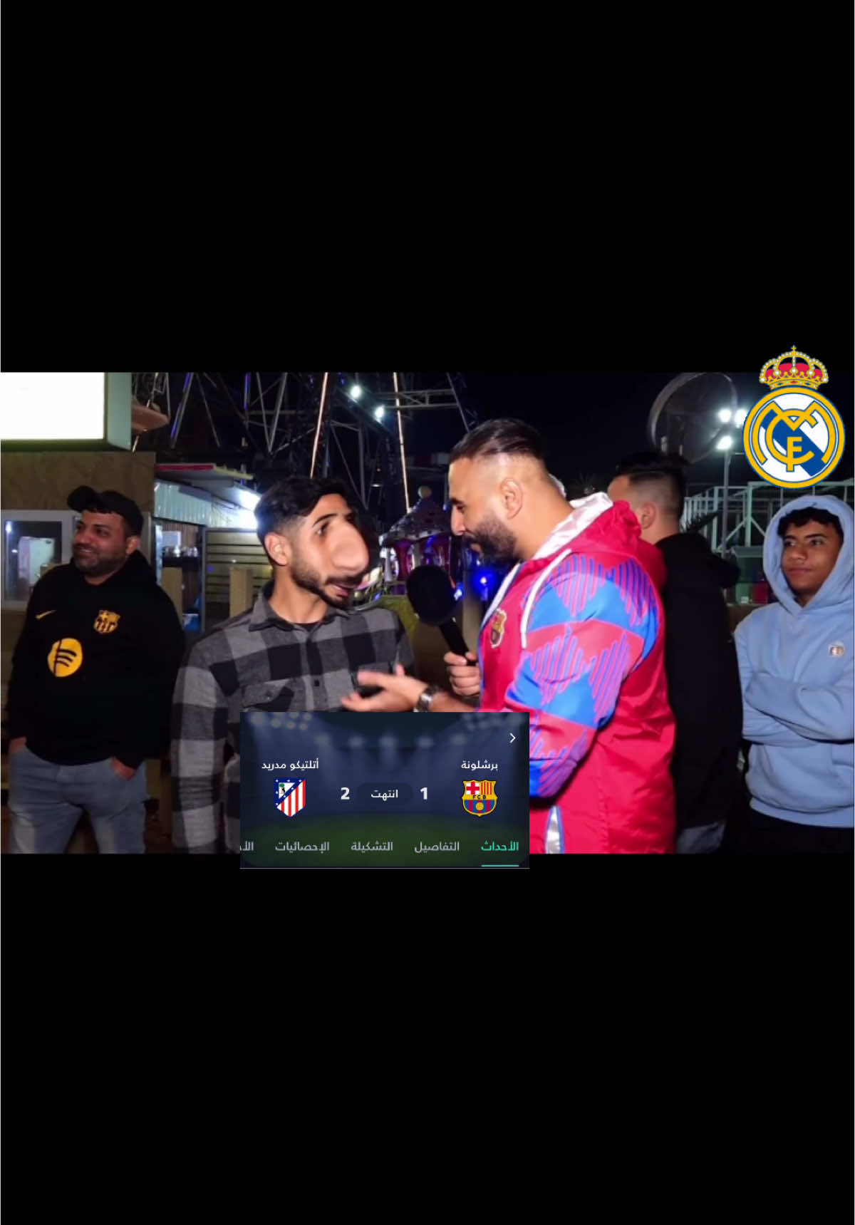 ناعور مال هموم برشلونة #ناعور #ناعور_مال_هموم_كليوم_اگول_اليوم🦦😂 #برشلونه #ريال_مدريد #الدوري_الاسباني #😂😂😂 #cristianoronaldo 