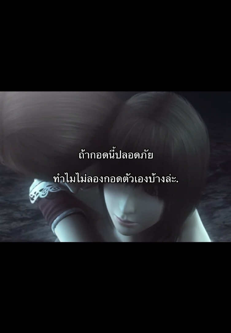 #เธรด #fyp #ฟีดดดシ #foryou 