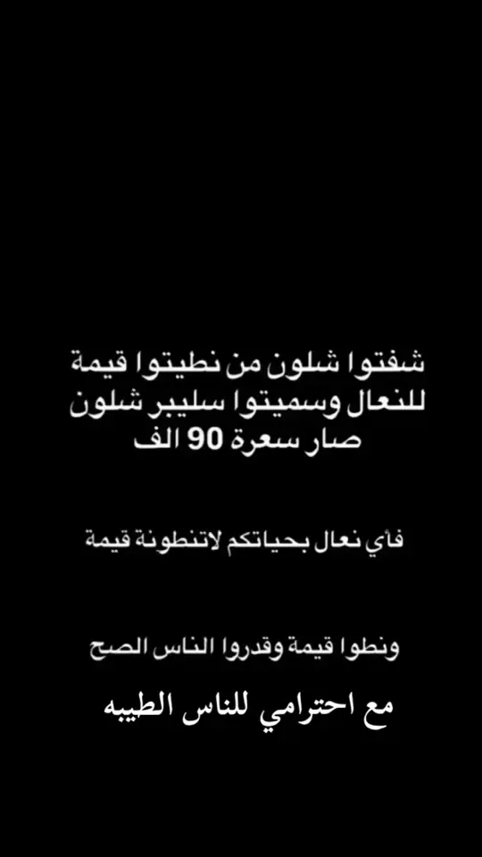 #CapCut #اضغط_على_الشاشة_مرتين🧡 #اكسبلور