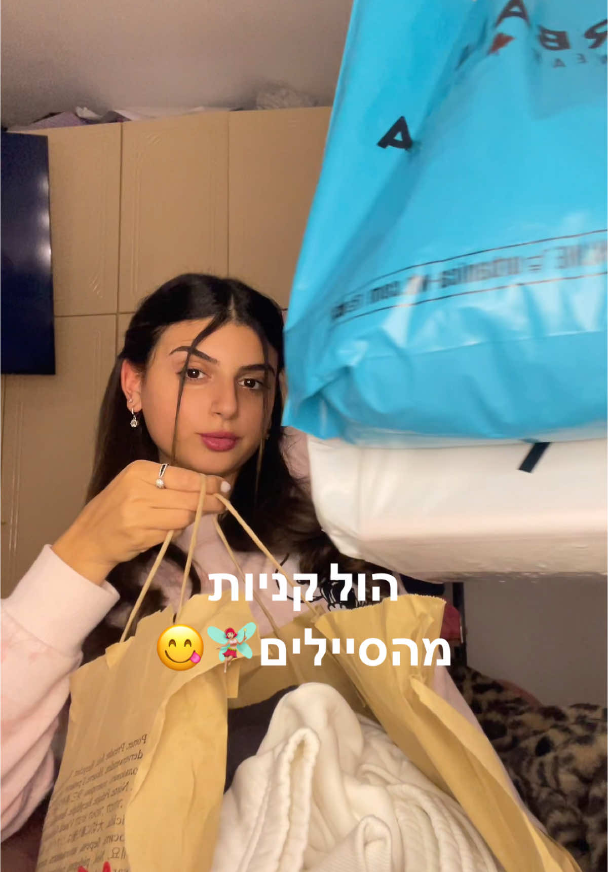 שי מההולים בטיקטוק מצדיקה את שמה😂🫣מזכירה באינסטגרם מעלה יותר-shay_L23 #שימההוליםבטיקטוק #שילוי #foryou #הולקניות #האתרשלי #המלצות 