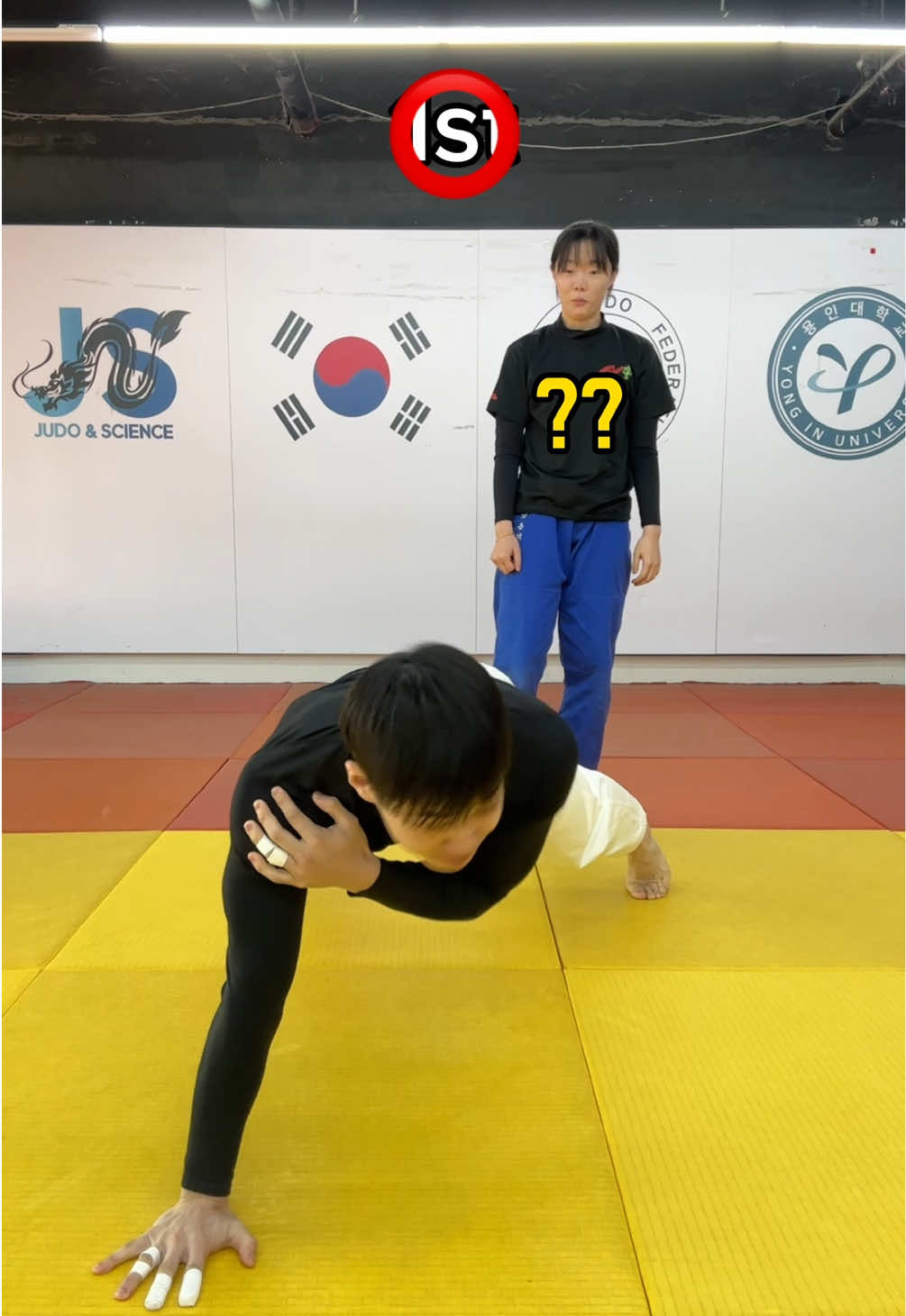 같이해볼 친구한테 공유하기😎✨ #용용용 #추천 #fyp #유도 #judo #용인대학교 #틱톡스포츠 #운동 #sports #judoka 