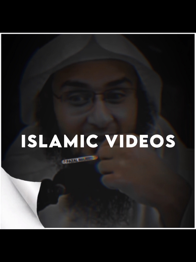 #دہ درون سڑی نئ او دہ دین دارہ سڑی#islamic_video #grow #100kviews✔️tiktok #viral_video #islamic_video #dontunderreviewmyvideo #plzzz_saport_me #virlvideo #fyppppppppppppppppppppppp @×͜ㅤᴘᴀᴛʜᴀɴㅤ𝙱𝙾𝚈 @❤شیخ ابو حسان اسحاق  سواتی ❤ 