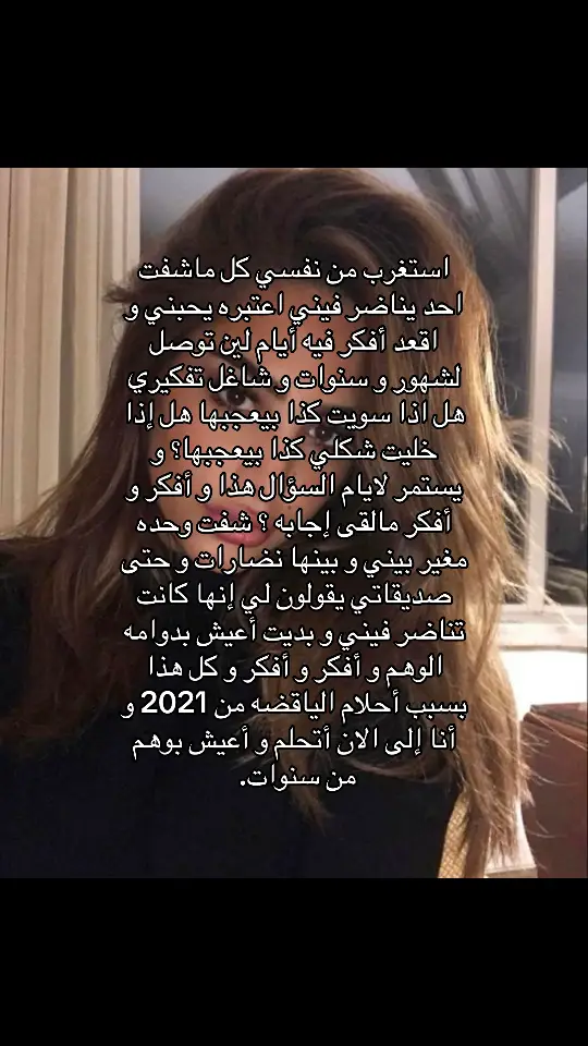 بالغلط انفجرت 