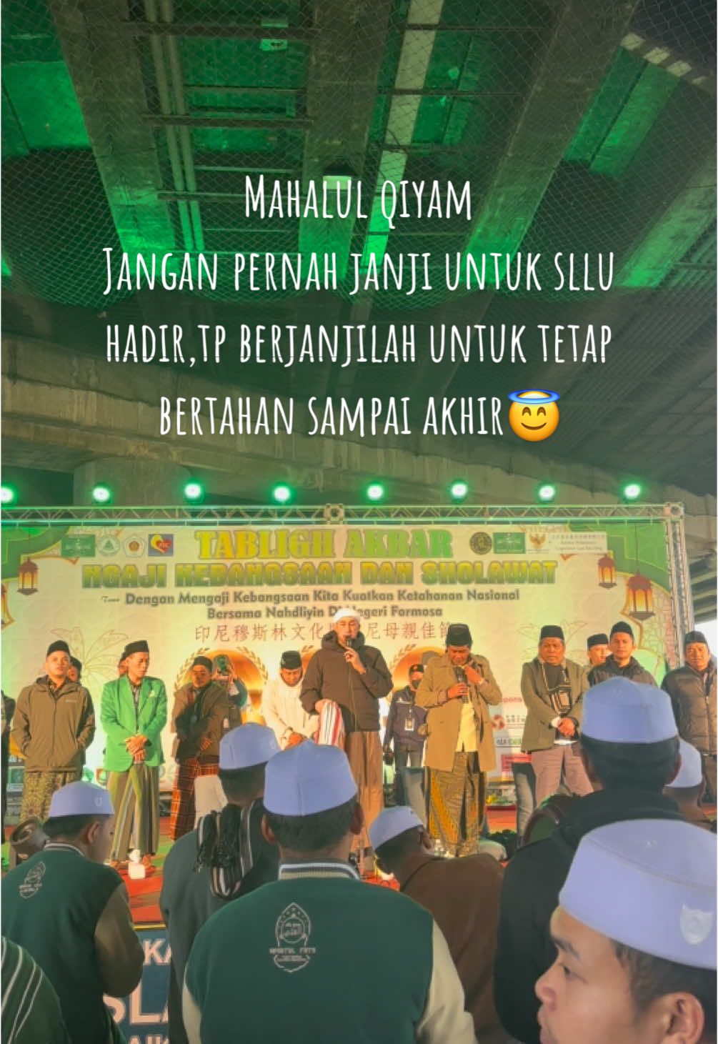 Bukan siapa yang datang lebih dulu,tapi siapa yang sanggup bertahan dari awal hingga akhir.#mahalulqiyam #habibzainalabidinasegaf #abahanza #zahirmania #taiwan #purwodadi 