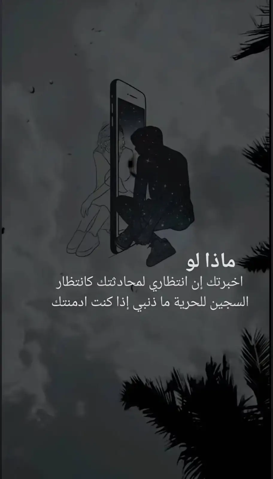 #،🥀 #💔 #🥀 