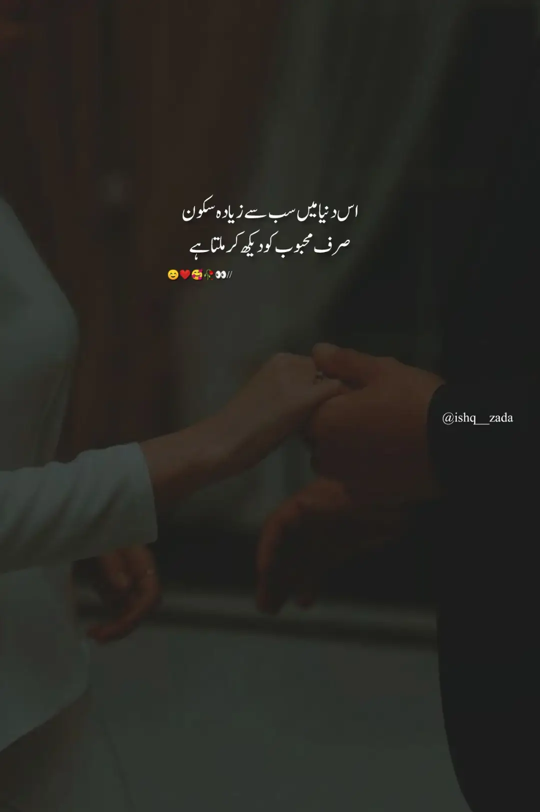 Repost 🥰❤️..#poetrystatus #videoviral #urduline #standwithkashmir #foryoupageofficiall #fypviral #foryou #urdupoetry #foryoupage #fypシ #viewsproblem #urduline #unfrezzmyaccount #unfrezzmyaccount #unfrezzmyaccount 