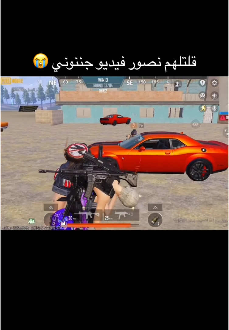 الله عليكم احلى متابعين جلطتوني 😭🫶🏻 #tik_tok #pubg #pubg_mobile #pubgm #explore #الحمدالله_دائماً_وابدا #sakura_sk🌺 