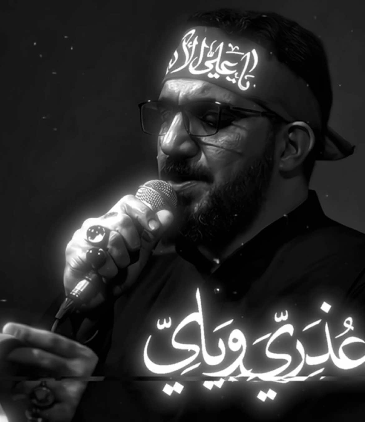 راويتك اديه مابيها گطره ماي 💔 #عبدالله_الزيادي #سيد_سلام_الحسيني 