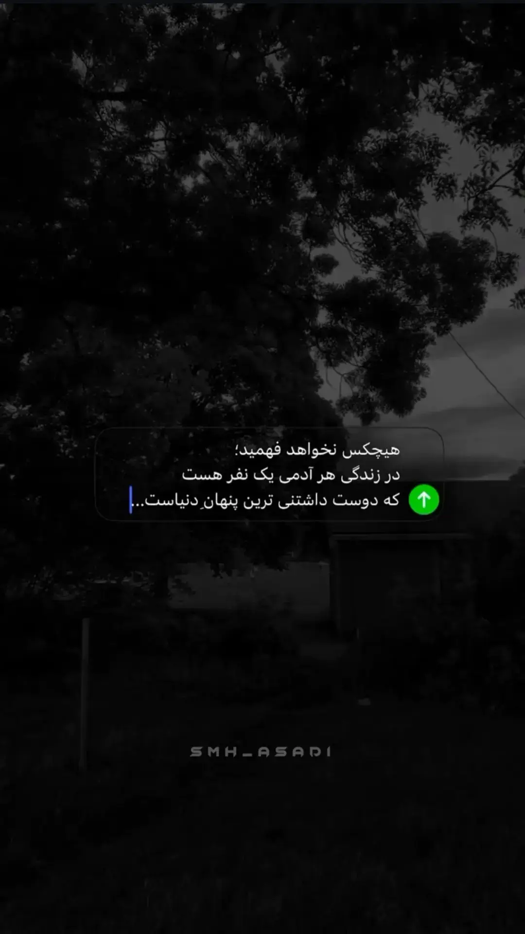 💔😓 . #غمگین #explore #غمگین #explore #غمگین #explore #پشتون_تاجیک_هزاره_ازبک_زنده_باد🇦🇫 #trending @𓆩• ΔĐΔ •𓆪 