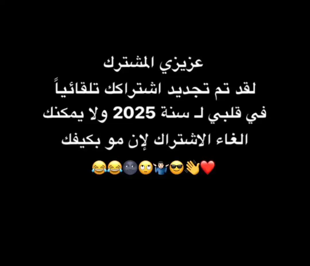 #fyp #foryou #f #😂😂😂😂😂😂😂😂😂😂😂😂😂😂😂 #😂😂😂😂😂 #😂😂😂 #😂 #السعودية #الشعب_الصيني_ماله_حل #الشعب_الصيني_ماله_حل😂😂 #ضحك_وناسة #comediahumor #comedia #0324mytest #funny #دويتو #الخليج #الامارات #الكويت #اضحكو_بحب_اشوفكم_مبسوطين  #الشعب_الصيني_ماله_حل😂😂🏃🏻‍♀️ #fypシ #اضحك_من_قلبك  #مالي_خلق_احط_هاشتاقات🦦 #الشعب_الصيني_ماله_حل😂😂🏃🏻‍♀️