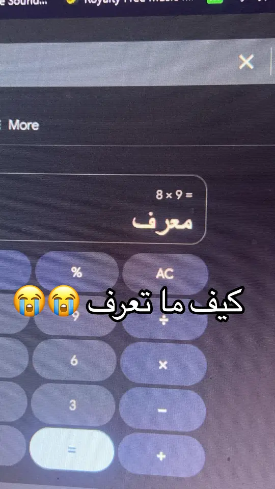 سيارة دودج 1990، يا طويل العمر، تعتبر واحدة من أيقونات التسعينيات، وتجمع بين التصميم الكلاسيكي الأمريكي والقوة الخام. تعتمد المواصفات على الموديل (مثل Charger، Ram، Caravan)، لكن بشكل عام: 	•	التصميم الخارجي: خطوط كلاسيكية مستقيمة، بواجهة أمامية بسيطة مع شبك كرومي أو أسود، وأحياناً مصابيح أمامية مربعة. 	•	المحرك: تعتمد على محركات V6 أو V8 قوية، تركز على العزم بدل الكفاءة في استهلاك الوقود. 	•	الداخلية: بسيطة وأنيقة، غالباً تجي بمقاعد قماشية أو جلدية (حسب الفئة)، مع عدادات ميكانيكية واضحة وديكور خشبي أو بلاستيك قوي. 	•	الأداء: تسارع جيد بالنسبة لعصرها، لكنها مش معروفة بالكفاءة أو الثبات العالي مقارنة بالسيارات الحديثة. 	•	التحمل: سيارات تتحمل الكرف، خصوصاً إذا تم الاهتمام بها وصيانتها باستمرار.