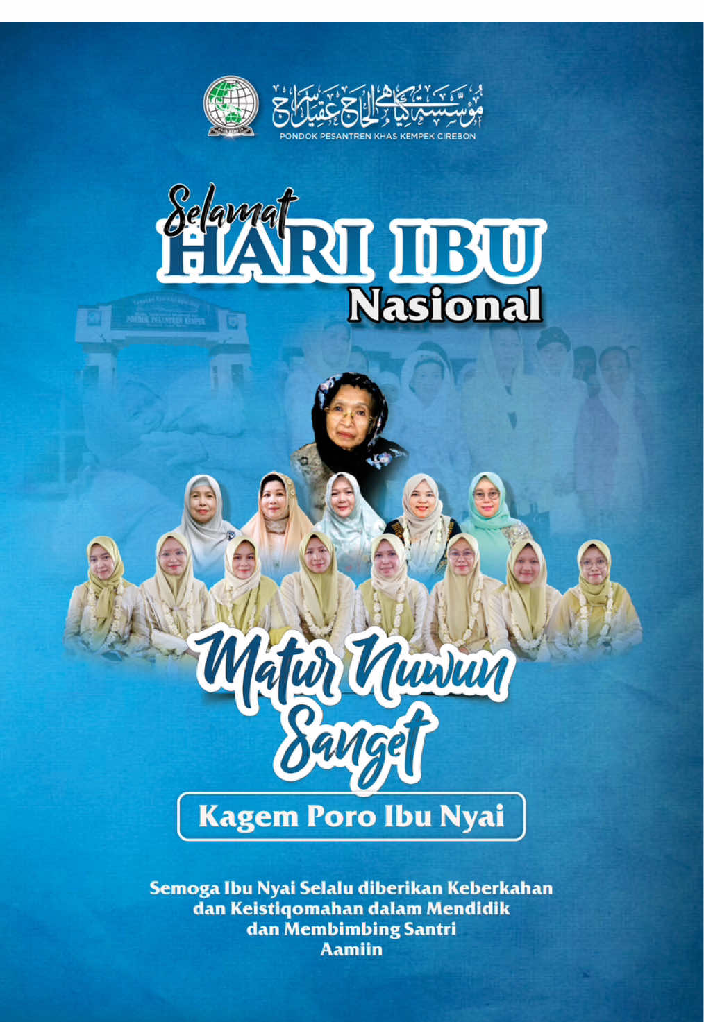 Selamat Hari Ibu Nasional 22 Desember 2024 Perempuan Berdaya, Indonesia Maju #hariibu #mother #khaskempek 