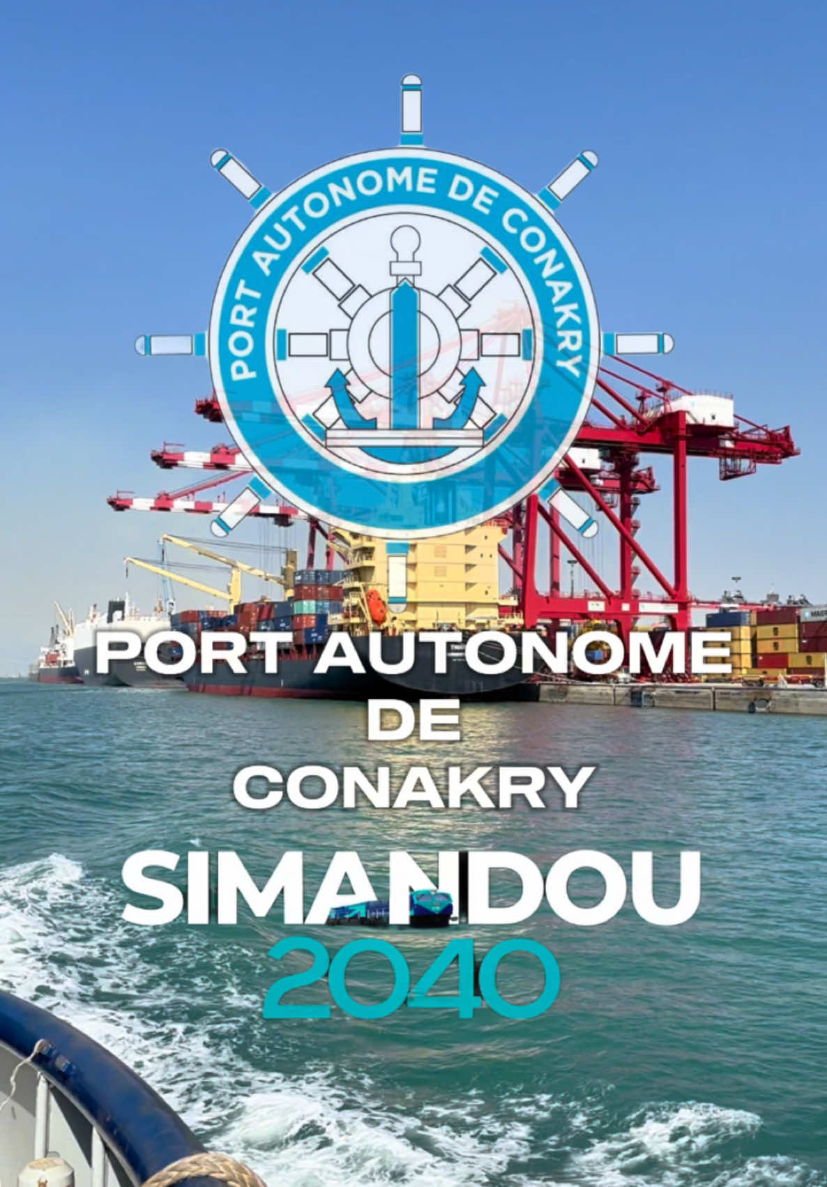 Port Autonome de CONAKRY #guinee🇬🇳 #conakryguinea🇬🇳🇬🇳🇬🇳 #tiktokguinee224🇬🇳 #viral