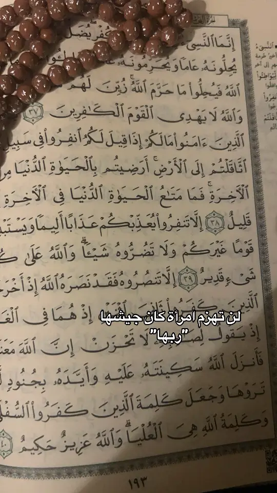 #اكسبلور #الشعب_الصيني_ماله_حل😂😂 #اعادة_النشر🔃 #اليمن🇾🇪المملكة🇸🇦_عمان🇴🇲_الاردن🇯🇴ليبيا #العراق #اسطنبول 