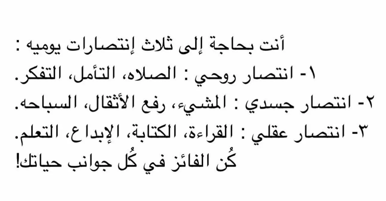 #الشعب_الصيني_ماله_حل😂😂😂 #CapCut #شاي #حياة_صحية #ترند_تيك_توك #رواق #الصبر #شيرين_عبدالوهاب #التخطي #بداية_جديدة #بداية_جديدة #اظافر #الله #يوم_الجمعه #احبك #اكسبلور #مناكير #احمر #بنات_تيك_توك #كافيه #v60_coffee #اجازه #الظلم #الظلم_ظلمات_يوم_القيامه #التسامح #دكتور_يوسف_الحسني #كتاب #كتب #قراءة #مكتبة #اكسبلور #اكسبلورexplore #ترند #ترند_تيك_توك #الرياضة #الصلاة #القراءة #حب #رجوع #اكسبلور 