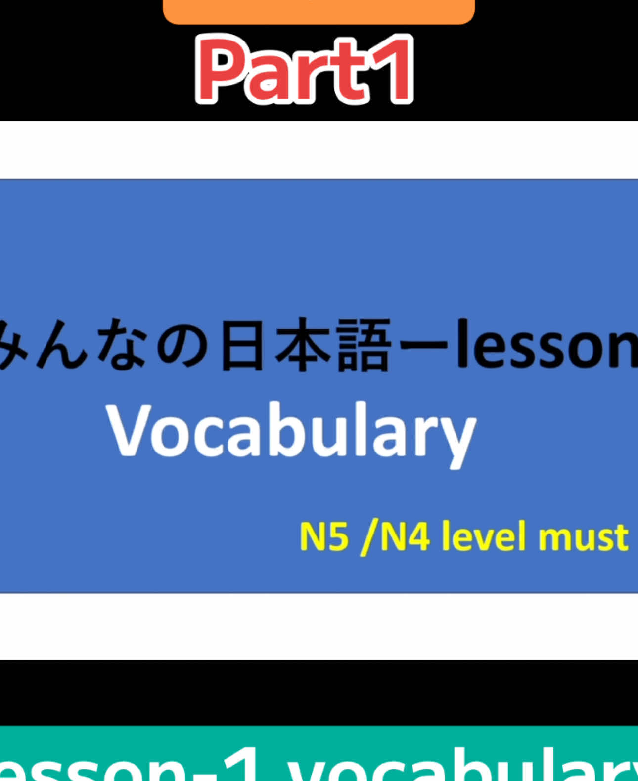 minna no nihongo (みんなの日本語) lesson -1 शब्द अर्थ#japaneselanguage #learnjapanese #japanese #jlpt #ssw #jft #jlct #studyinjapan #workinjapan #tiktoknepal #nepalitiktok #日本語 #minnanonihongo #みんなの日本語 #foryou #foryoupage #fyp #goviral #tiktokjapan #jlptn4 #jlptn5 #ktm 