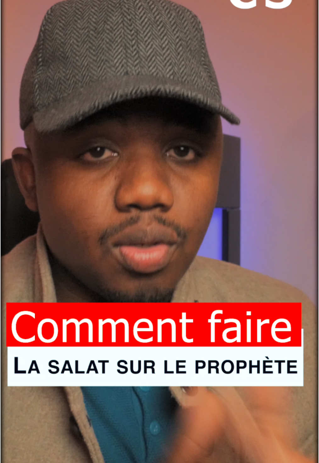 Comment faire la salat sur le prophète ?☪️ #salatesurleprophete#salatibrahim#salatcoraniste #coranseul 