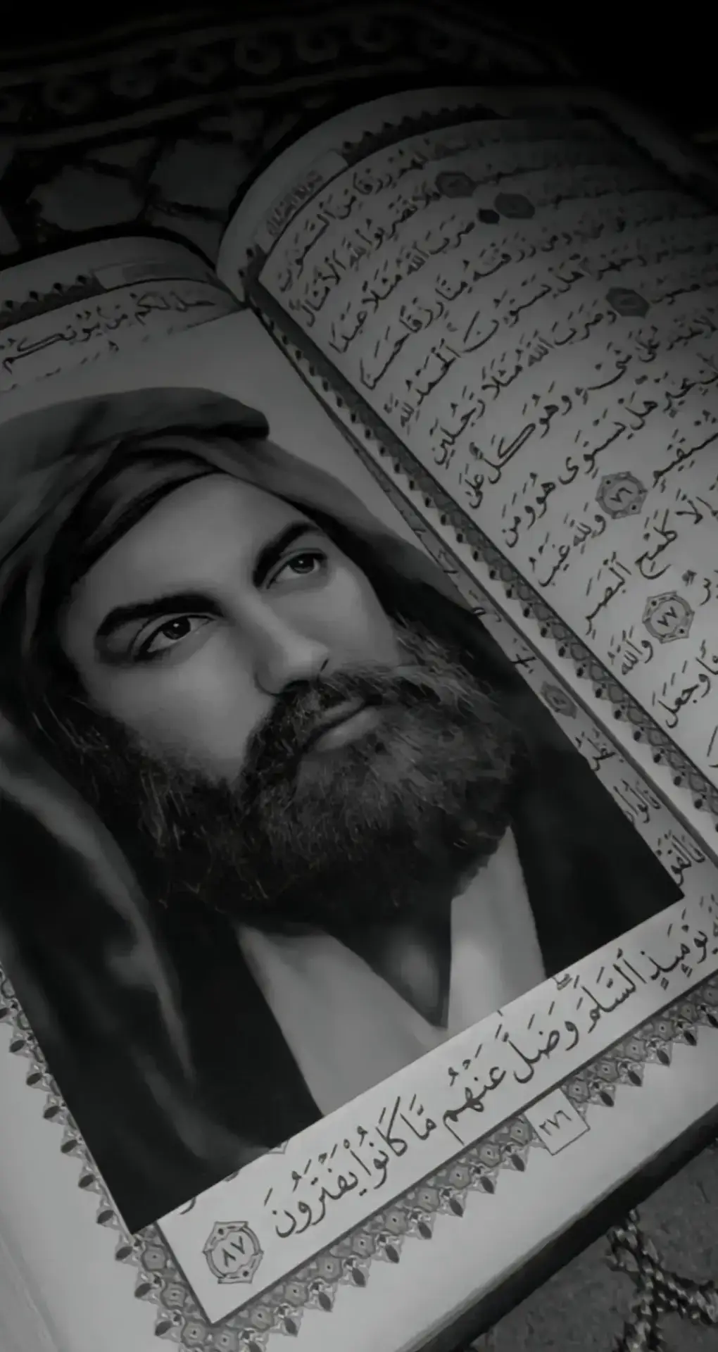 #المختارالثقفي #علي_بن_ابي_طالب #الامام_علي #النجف_الأشرف 