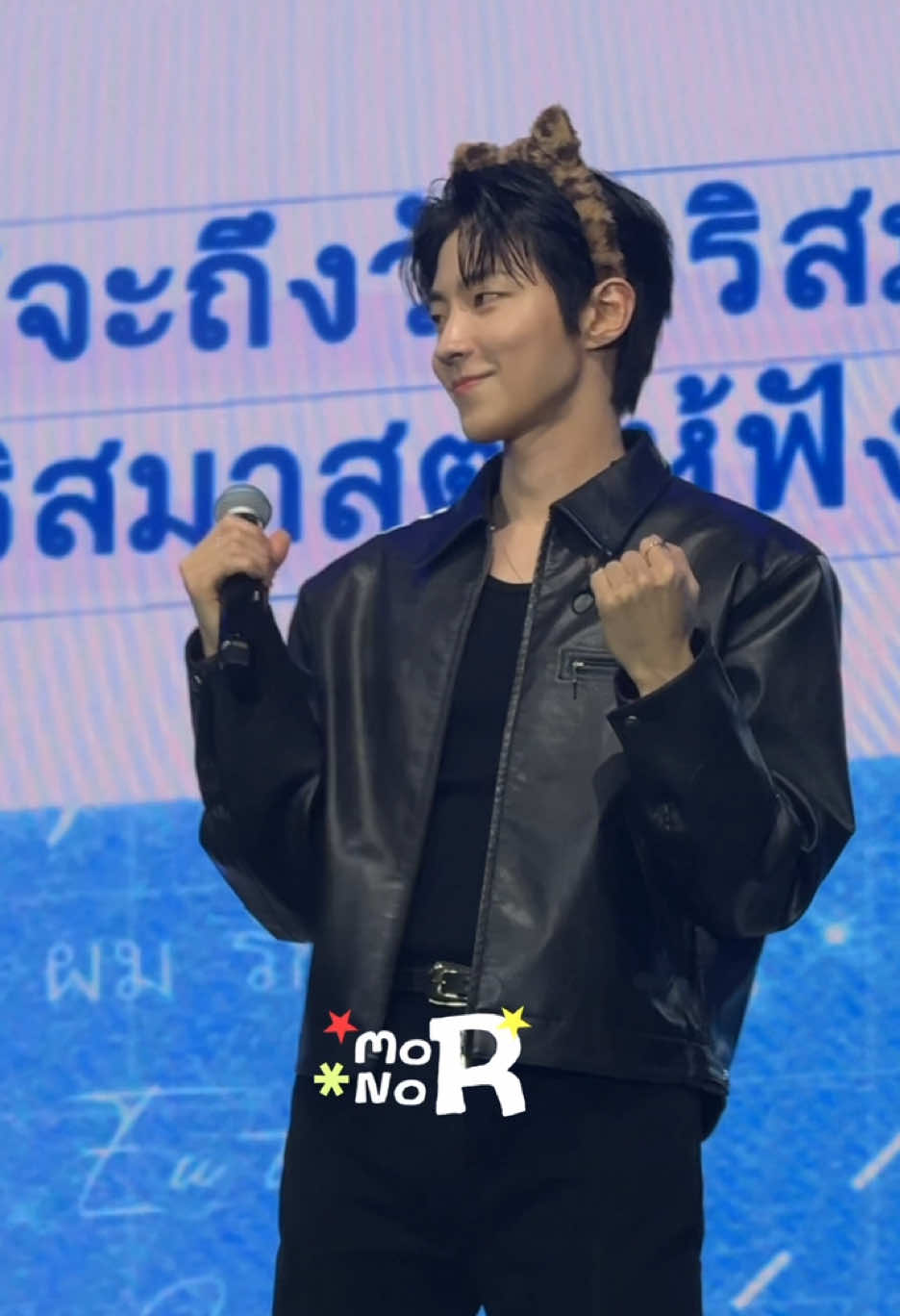 คิดถึง Okey Dokey มากๆๆๆ 🤍🤍 #HIY_IN_LOVE_BKK  #IN_LOVE #HWANGINYOUP  #황인엽 #ฮวังอินยอบ