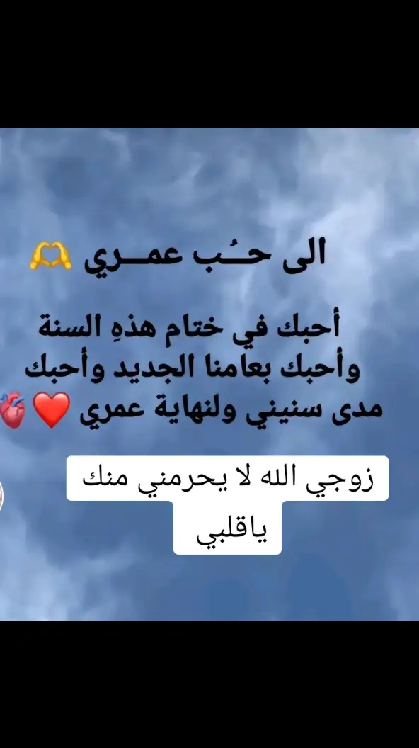 #فراق_الحبايب💔😔 #حالات_واتس #مجرد________ذووووووق🎶🎵💞،☹،🙂💔 