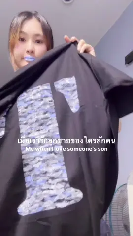ใกล้ปีใหม่แล้วมีของขวัญรึยัง!👕✨    #เสื้อรอยจุ๊บ #ให้แฟน #ของขวัญให้แฟน #เสื้อผ้าแฟชั่น #เสื้อผู้หญิง #fypシ゚ #ฟีดดดシ #คอนเทนต์ #คอนเทนต์ #อย่าปิดการมองเห็น #แฟน 