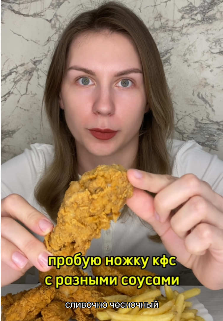 #mukbangvideo #mukbangs #mukbangeatingshow #usa #мукбангеда #мукбангеданакамеру #сша #жизньвсша #едавсша #мукбанг #mukbang 