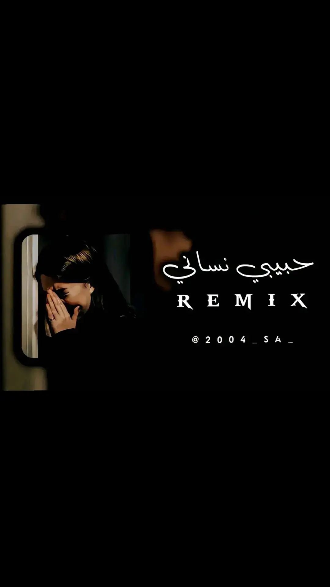 #مصمم_فيديوهات🎬🎵 