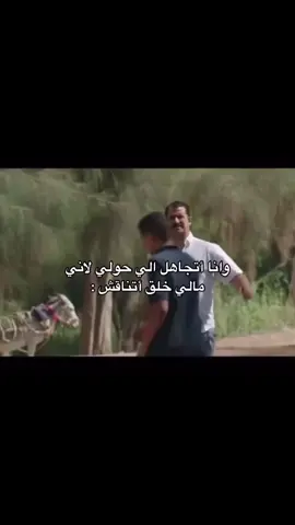 #بدومصر 