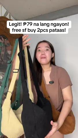 Replying to @JO.023 Grabe ang laki ng binaba ngayon legit! ₱79 na lang talaga siya Omg kaya pala ang bilis ma sold-out! #corduroybag #mumubag #largecapacitybag #corduroyslingbag #bagforwomen #bags #schoolbag #travelbag #bagrecommendation #ladiesbag #unisexbag #collegebag #trendingbag #fypシ #foryoupage 