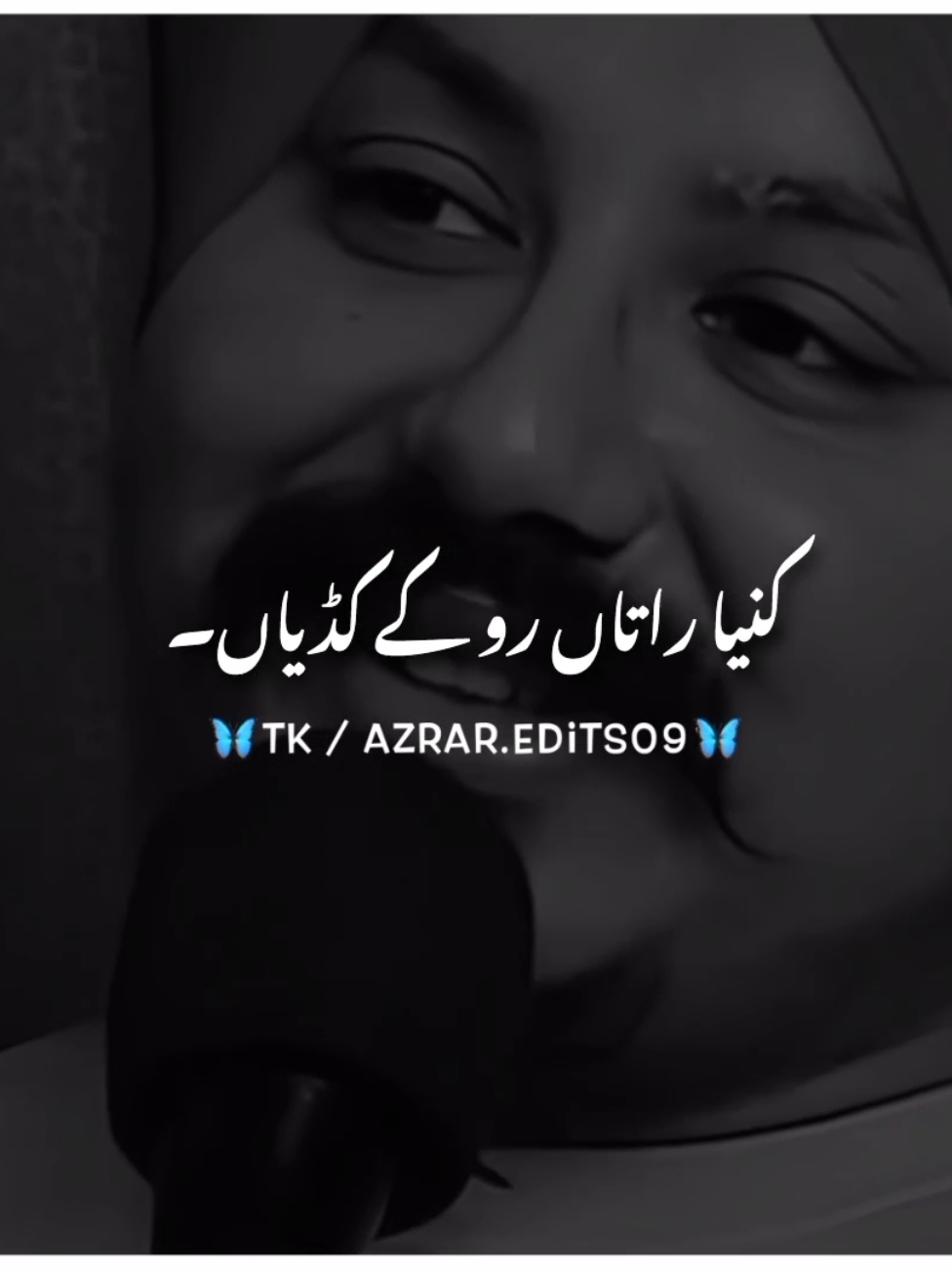 کنیا راتاں روکے کشیاں💔🥀۔#foryou #foryoupage #fyp #fypツ #burhan__tv #viral #viral_tiktok_video #punjabipotery #azraredits09 