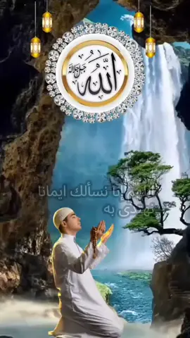 ‏#دويتو مع @الراحة النفسية #pourtoii 