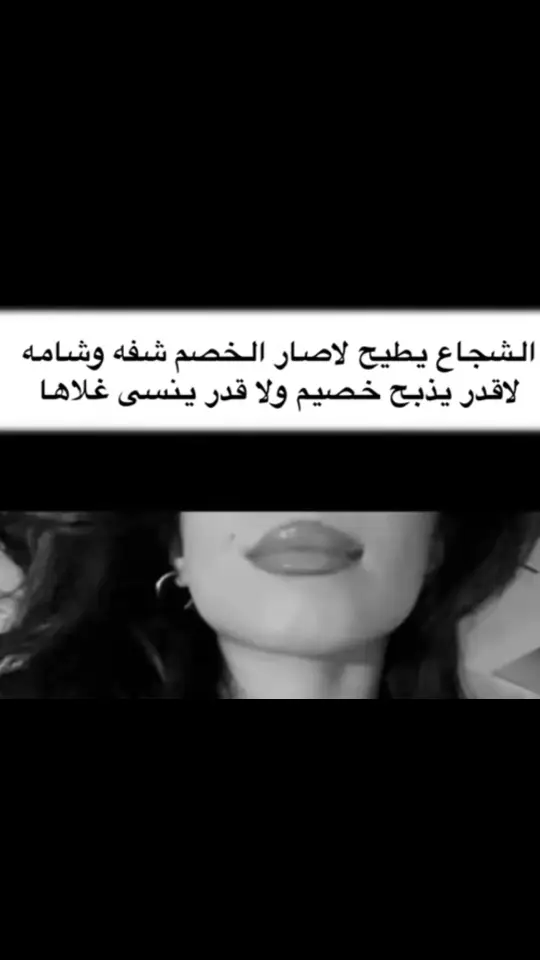 #قصيد #شعر #بدون_هشتاق 