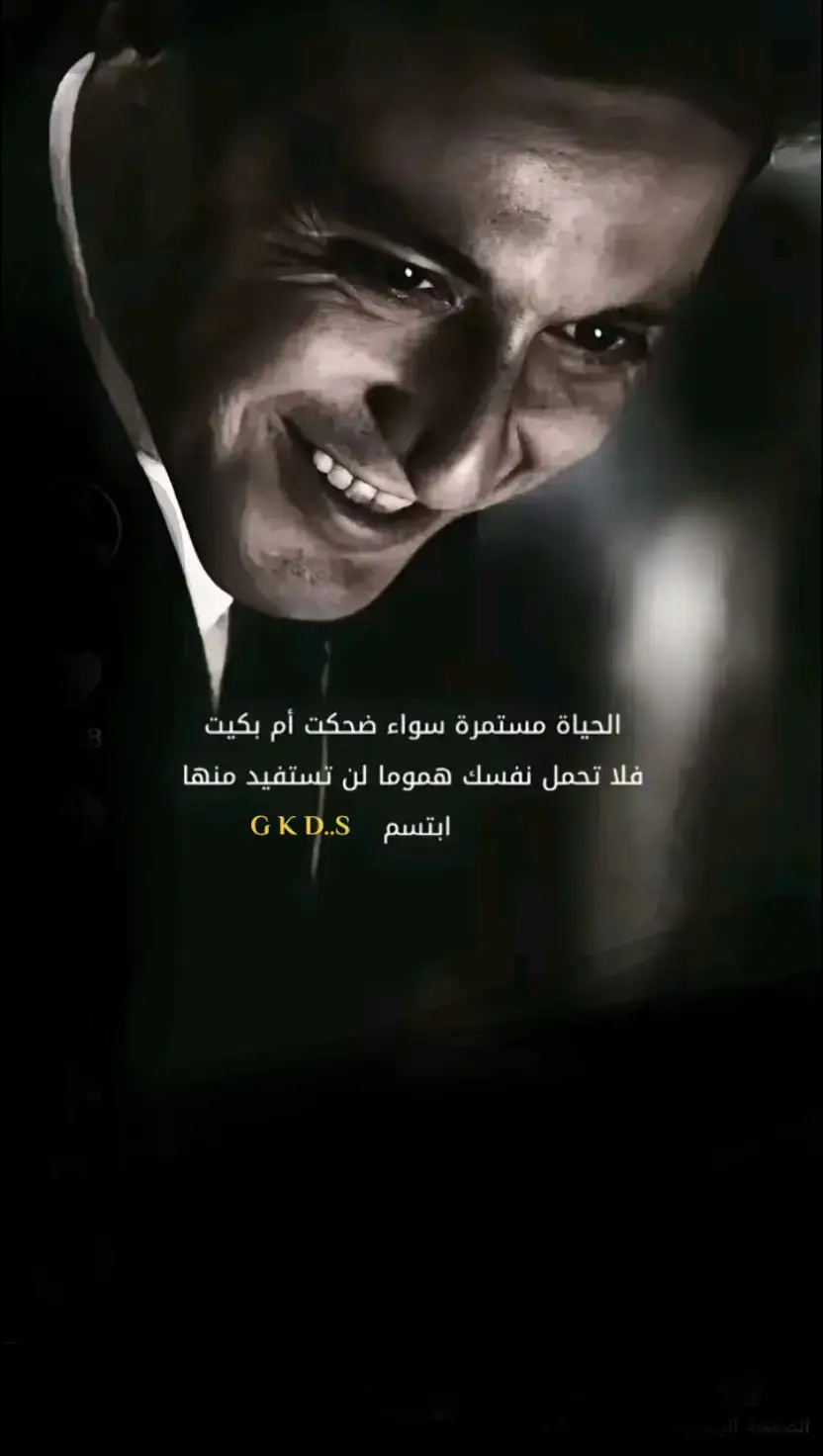 #فيها_خير_إن_شاء_الله  G K D..S