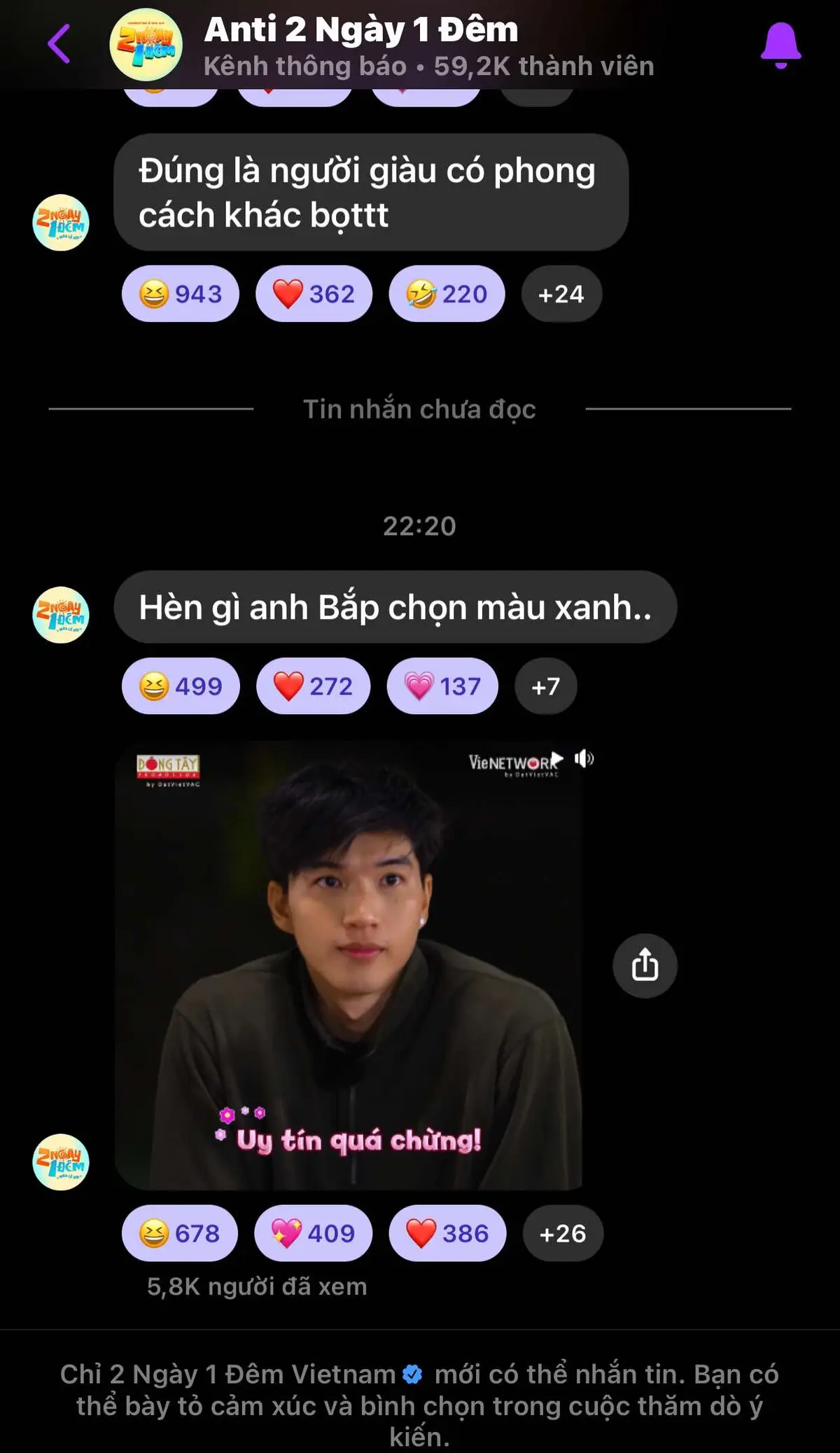 Em mê ad rồi đó nha 😭 #hieuthuhai #HIEUTHUHAI #HieuThuHai #HIEUTHUHAI #ngokienhuy #NgoKienHuy #lethanhduong #hieuhuy #HieuHuy #2h #2ngay1demvietnam #2ngay1dem #xuhuong 