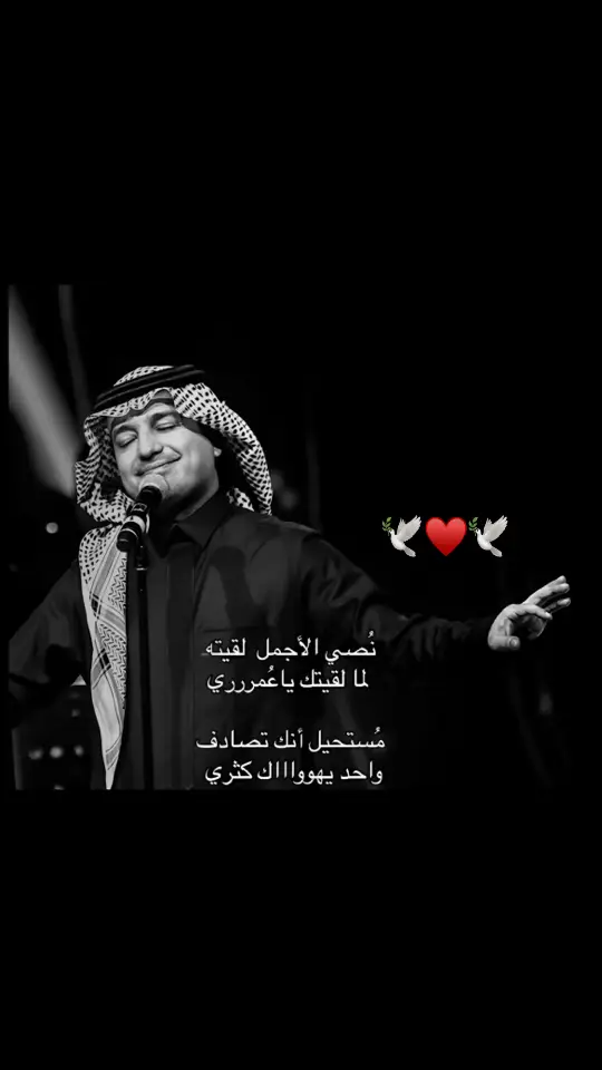 #راشديات💙 #راشد #راشديات #الماجد 