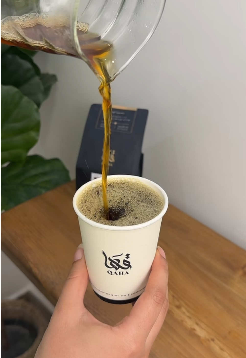 الوصفة رهيبه ضروري تجربونها 😋✨ كود محمصة قها NO1 ✨#محاصيل #قها #محمصة_قها #v60 #v60_coffee #قهوه_مختصة #محمصة #وصفة_v60 #افضل_وصفة 