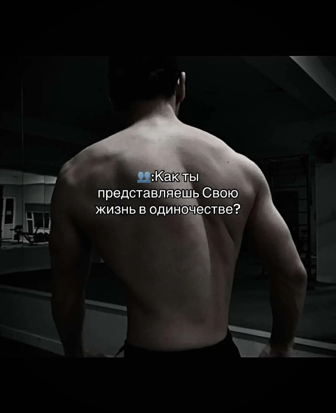 #fyp #рекомендации #gym 