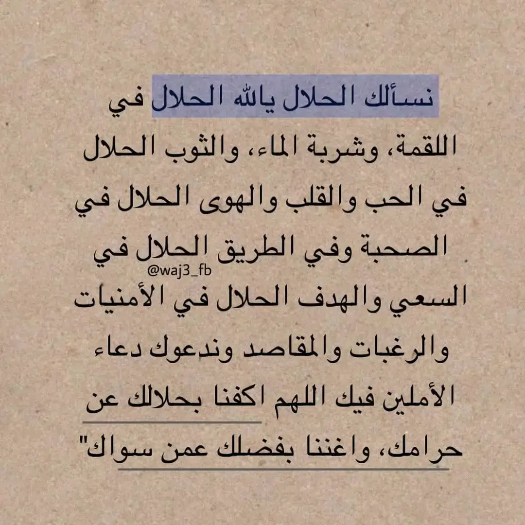 #اقتباسات_عبارات_خواطر🖤🦋🥀 #للعقول_الراقية_فقط #خواطر_من_الماضي #عمار_السلامي #كريم_محسن #💔🥀🖤 #bbbbbbbbbbbbbbbbbbbbbbbbbb 