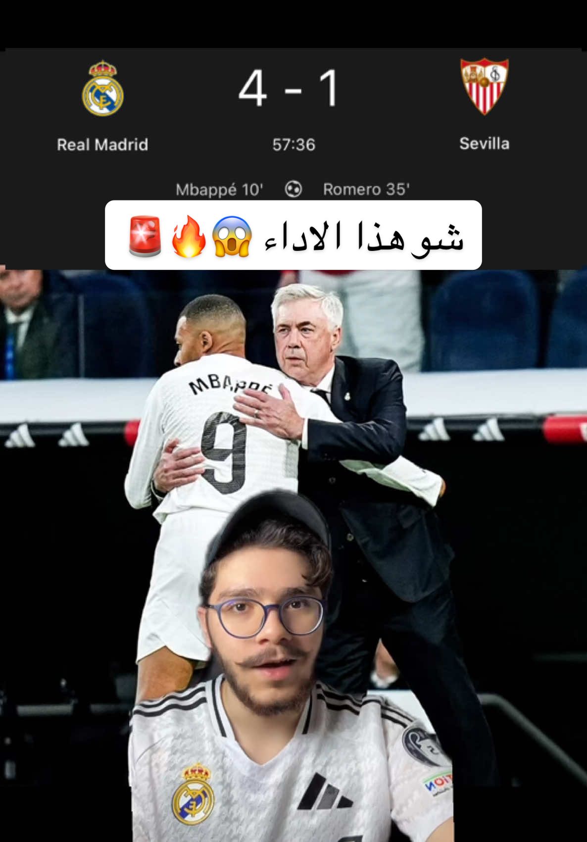 ريال مدريد واداء عالمي ضد اشبيلية😰 #rmdean #ريال_مدريد #مبابي #فالفيردي #رودريغو #براهيم_دياز #انشيلوتي 