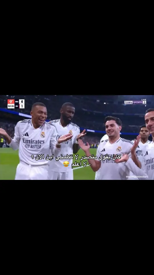 #realmadrid 