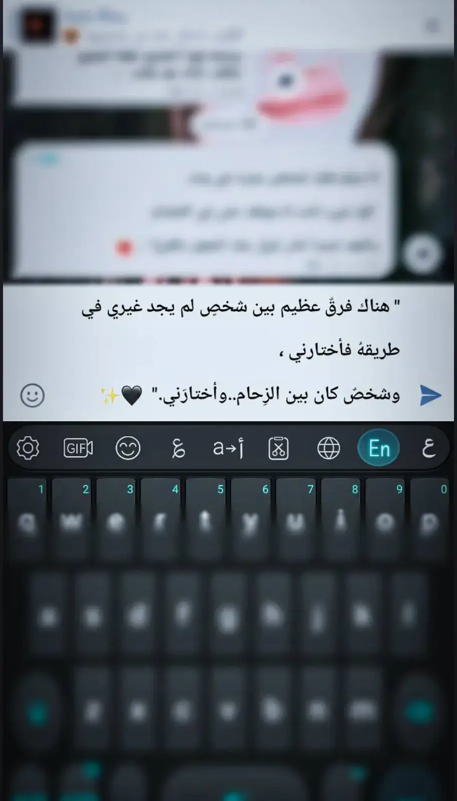 #اقتباسات #عبارات #التلكرام_بالبايو♡ #مايا_مراد🦋🖤 